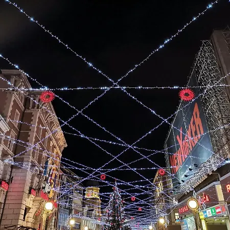 Karesa -rijeka דירה רייקה